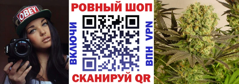  COCAIN Уссурийск