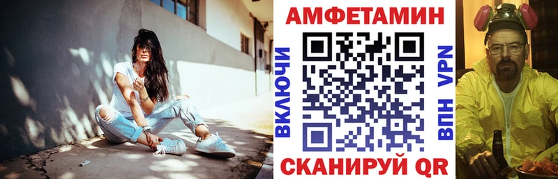 хочу Уссурийск АМФ 98%