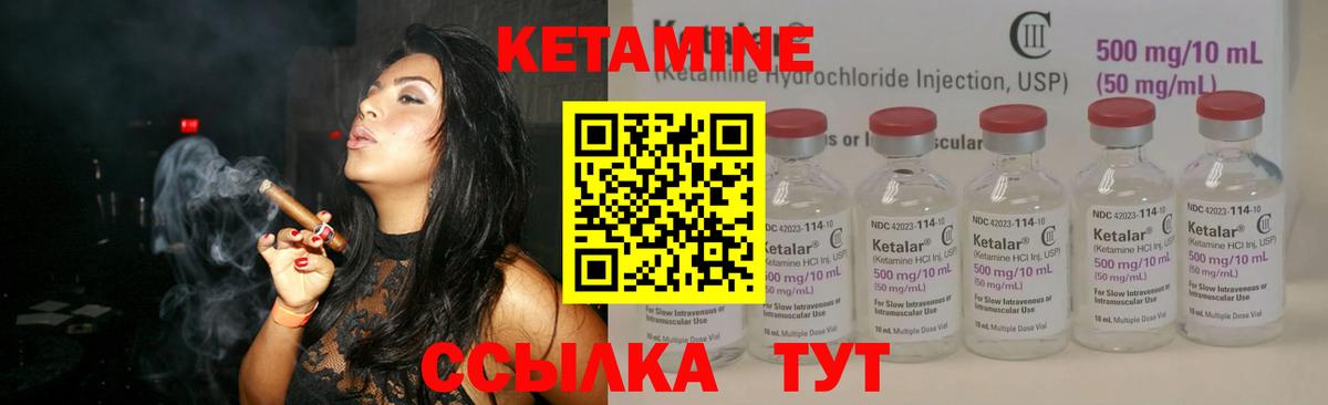 Уссурийск  Вход с VPN  ГАШИШ  Мефедрон   КОКАИН  АМФЕТАМИН кристаллы  ГАШИШ  Каннабис  COCAIN  MDMA  Экстази 