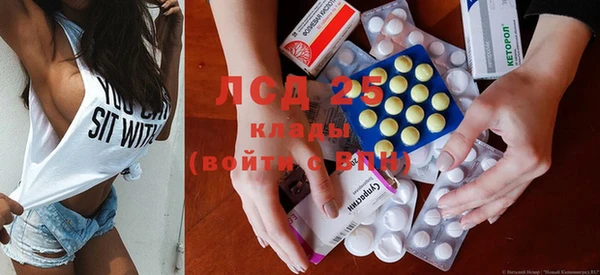 mix Новокубанск