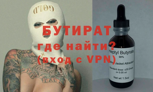 a pvp Алексин