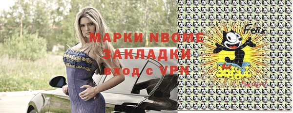 a pvp Алексин