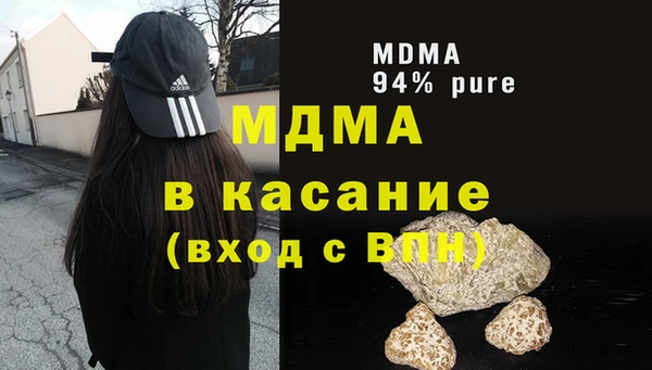 каннабис Алексеевка
