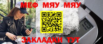 apvp Сланцы
