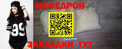 apvp Сланцы