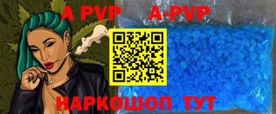 кокаин перу Славянск-на-Кубани