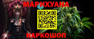 кокаин перу Славянск-на-Кубани