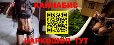 apvp Сланцы