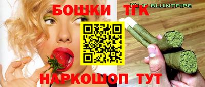apvp Сланцы