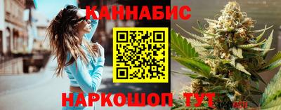 apvp Сланцы