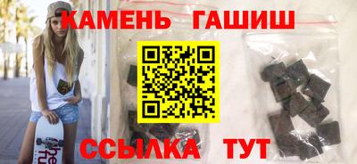 кокаин перу Славянск-на-Кубани
