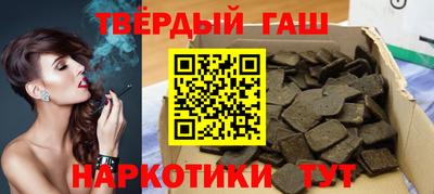 кокаин перу Славянск-на-Кубани