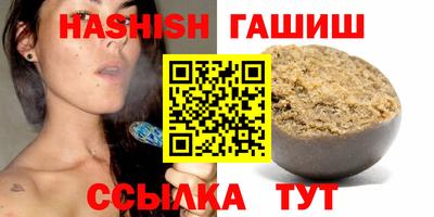кокаин перу Славянск-на-Кубани