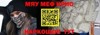 apvp Сланцы