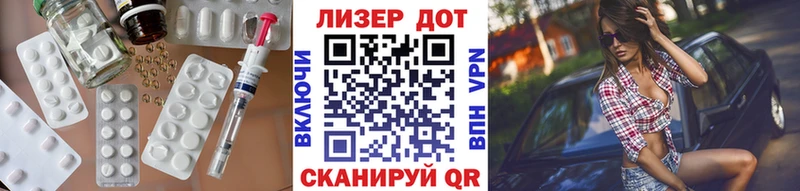 цена наркотик  Уссурийск  Лсд 25 экстази кислота 
